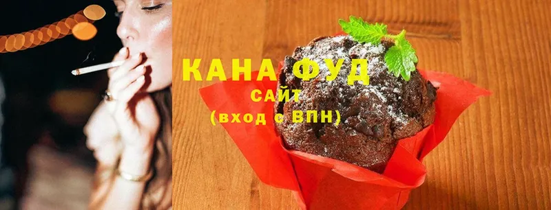 Canna-Cookies марихуана  Протвино 