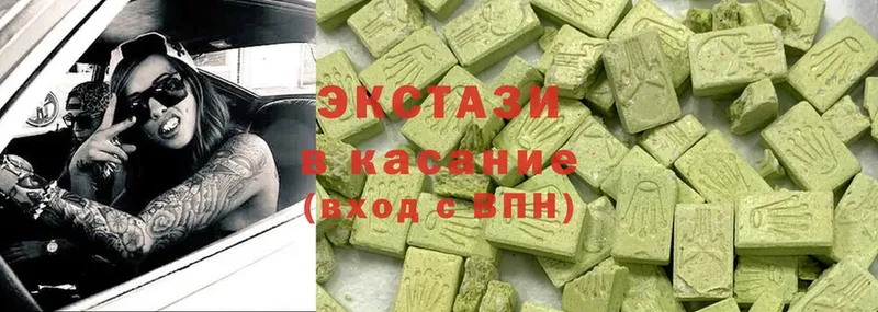 как найти наркотики  Протвино  ЭКСТАЗИ 300 mg 