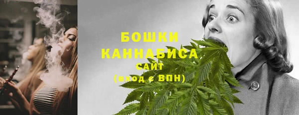 ECSTASY Верхний Тагил